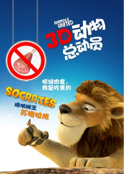 精卫影视网