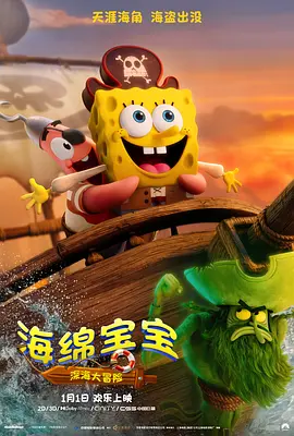 国产欧美亚洲一区