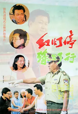 毛片高清一区二区三区