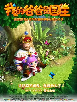 小荡货好紧好爽h护士在线观看