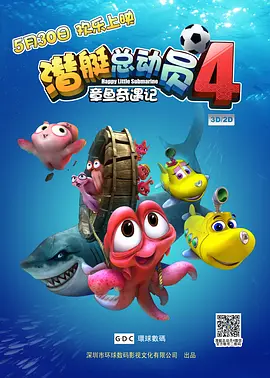 私人教学:提高成绩