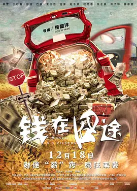 韩国三级在线久看