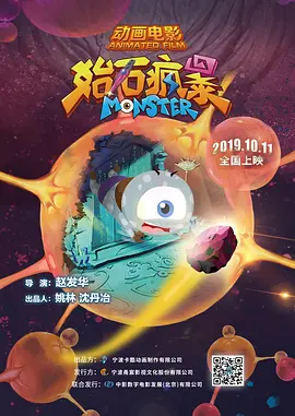 年轻女孩:美味偷窥