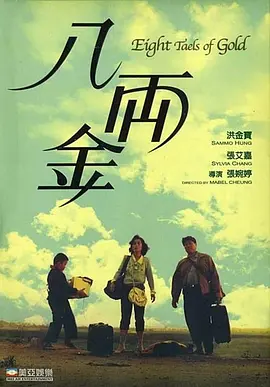 羞羞漫画网在线观看