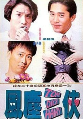 一本一道久久