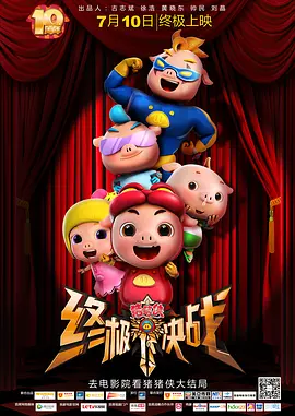 我和漂亮邻居疯狂做爰韩剧