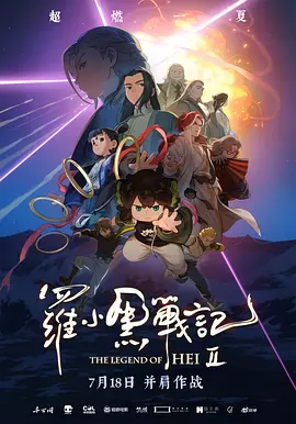歪歪扭扭虫虫漫画免费