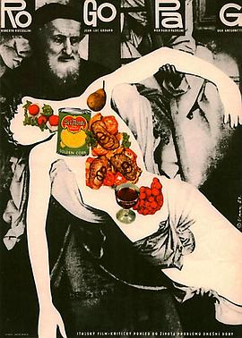 成人精品视频一区二区在线