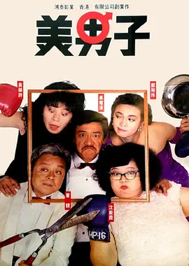 在线成人免费观看国产精品