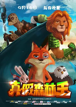 最近中文字幕完整版视频1