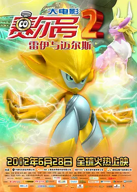 日韩理伦电影