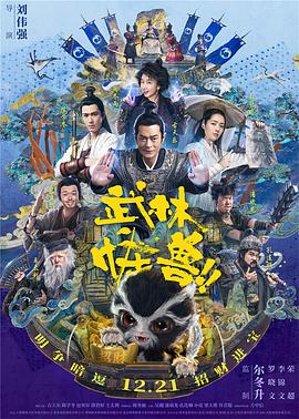 欧美日韩在线精品视频一区二区