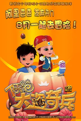 美国性xxx