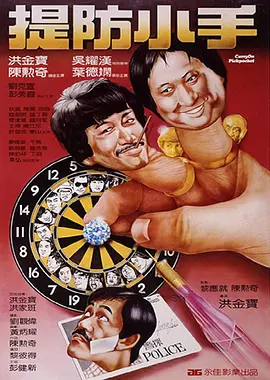 天天在线女人的天堂视频