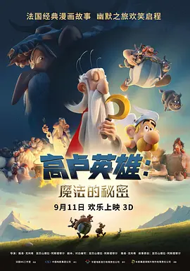 欧美成人精品一区二区
