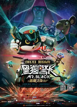 国产成人爱情动作片在线观看