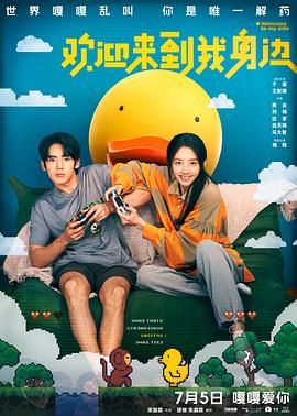 国产丰满主播丝袜勾搭秀