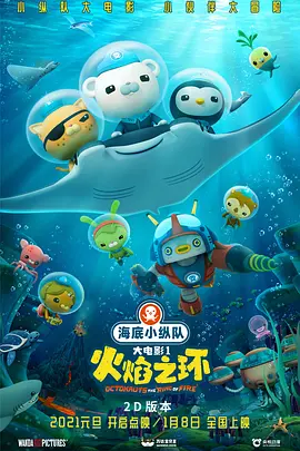 国产中文a