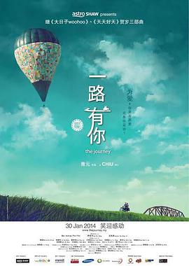 羞耻～バスガイド浣肠