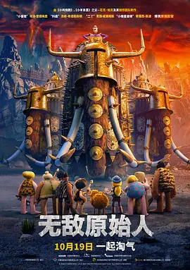 国产不卡的一区二区三区四区