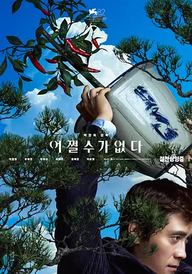 高清一区二区三区