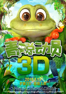 日本一品道门免费高清视频