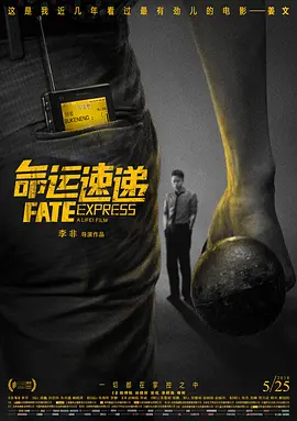 国产刺激视频