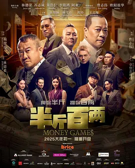 午夜高清免费观看视频