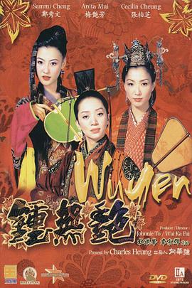 91精品调教在线观看