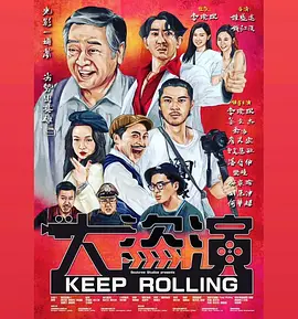 小姐妹的私生活