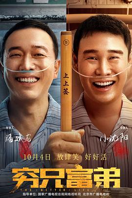 亚洲精品国产电影