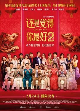 国内自拍青青草