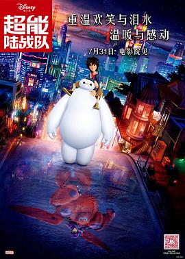 亚洲综合色婷婷在线观看