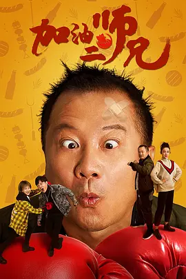 国产人人干