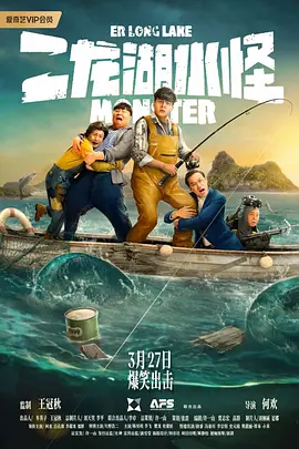 色鬼综合网