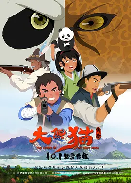 亚洲一区二区专区