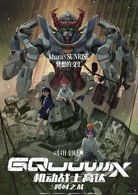 一二三区在线观看