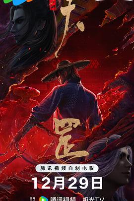 亚洲欧洲精品视频