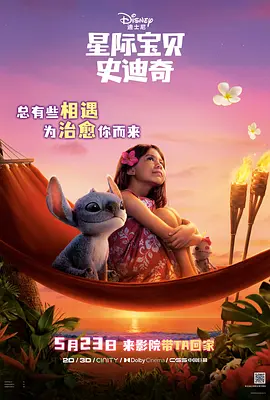 狠狠色伊人亚洲综合网站色