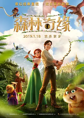 李宗瑞91在正在播放