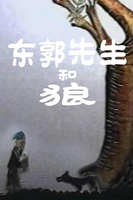 成人免费影院