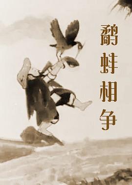 色午夜影院