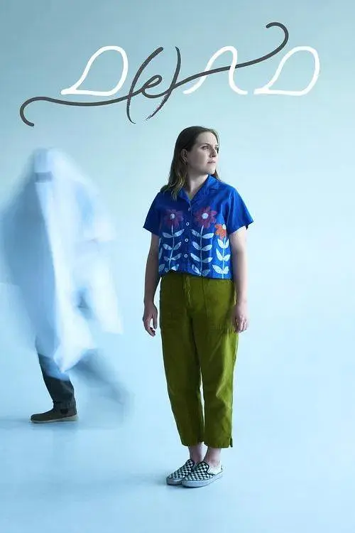 画廊女工