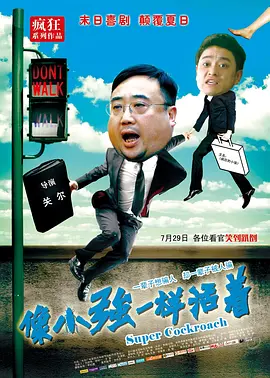 午夜av福利