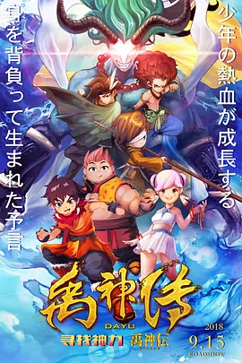 偷窥自拍11p