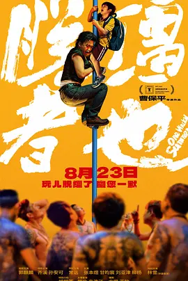 亚洲视频网站在线观看