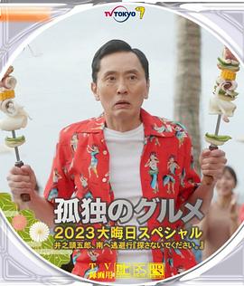 欧美大荫蒂xxx
