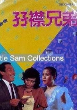 国产一区二区三区亚洲欧美