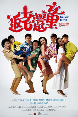 h视频日本