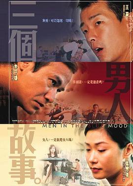 黄文在线观看